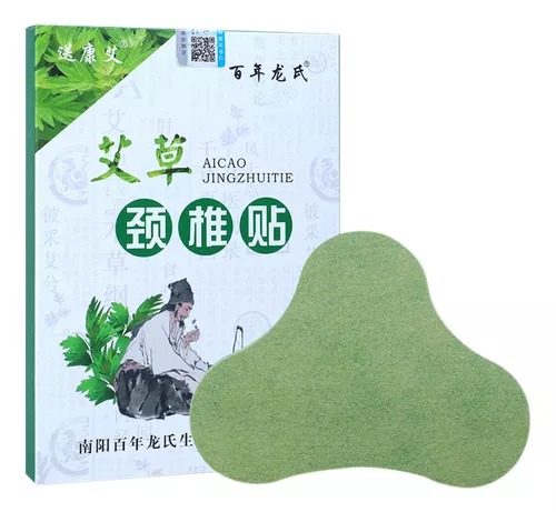 Miniatura 3 de PARCHE PARA PIES.E